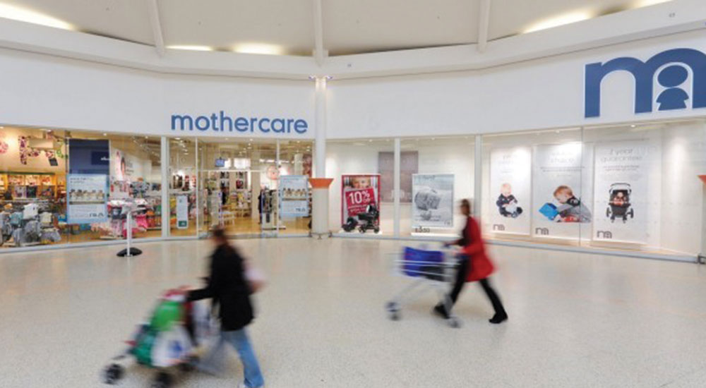 Mothercare store image