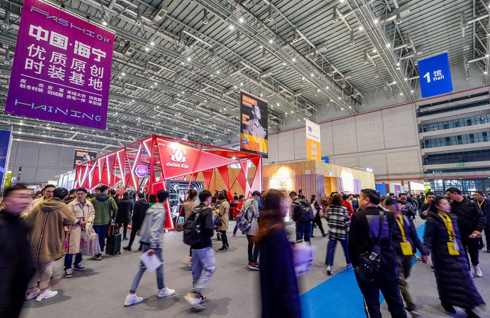 Chich Shanghai trade exhibition halls