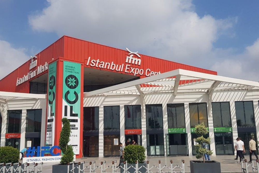 Front entrance of the Istanbul Exhibition Centre