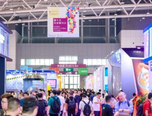 People in the halls of Baby & Stroller China