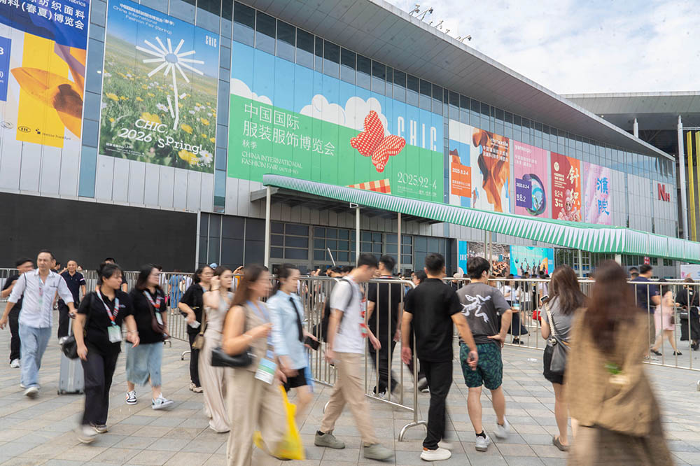 A crowd of people outside the venue of CHIC Shanghai